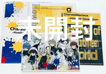 샤레마니 낭독극 오토도라 SS석 특전 세트