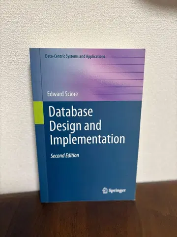 데이터베이스 설계 및 구현