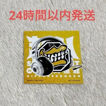 SUPER EIGHT 초팔 무도관 회장 한정판 스티커