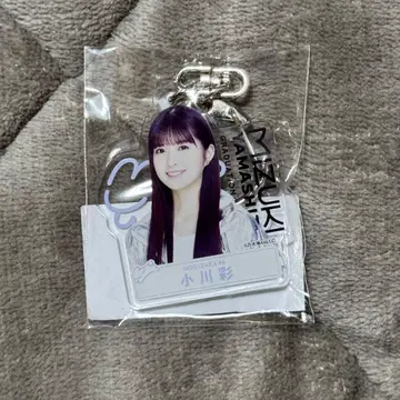 노기자카46 야마시타 미즈키 졸업 콘서트 아크릴 키링 오가와 아야