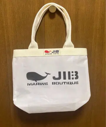 [ 미사용 새상품 ] JIB 버킷 토트 S 사이즈 화이트