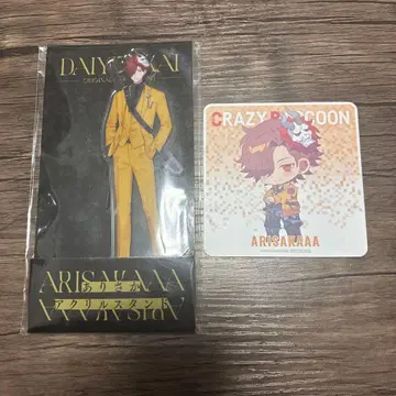 CrazyRaccoon 아리사카 로손 아크릴 스탠드 gigo 코스터