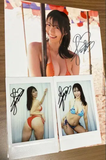 스즈키 후미나 친필 사인 폴라로이드 2장과 사진 1장