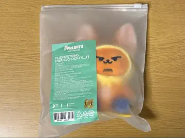 뿔바투 팬 춘 투바 영준 txt