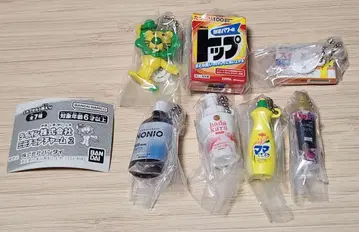 컴플리트 세트 미니어처 참 2 이온 주식회사