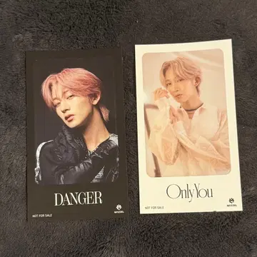 MAZZEL NAOYA IC 카드 스티커