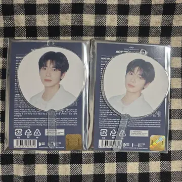 [ TOMORROW 일콘 ] 미니 피켓 태현