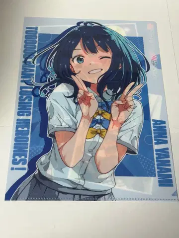 패배 히로인이 너무 많아! 클리어 파일 새상품 멜론북스 특전 야나미 안나