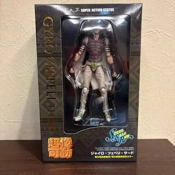 [ 한정판 혜택 포함 ] 초상가동 자이로 서드 죠죠 제7부 스틸 볼 런