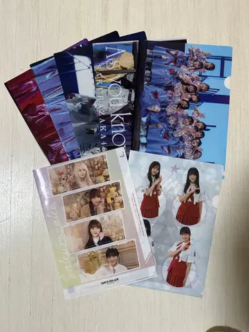 사쿠라자카46 클리어 파일 세트