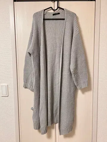 w closet 그레이 롱 가디건