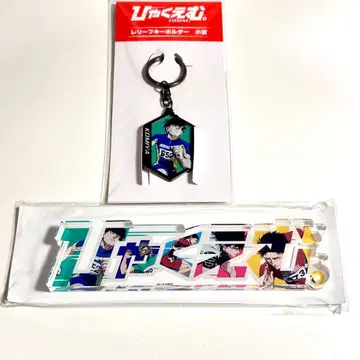 100만 아크릴 블록 리프 키링 코미야 세트 새상품 완판템