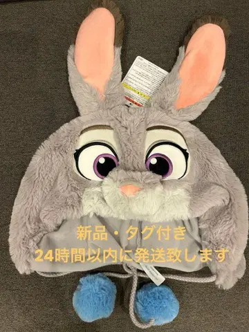 [ 새상품 택 포함 ] 주토피아 주디 팬캡