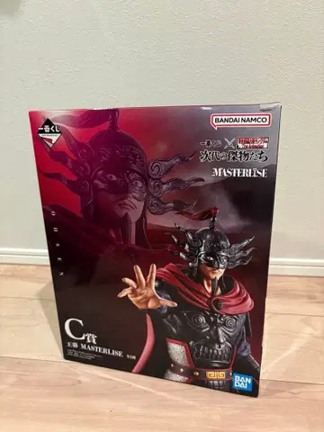 킹덤 제일복권 C상 왕전 피규어