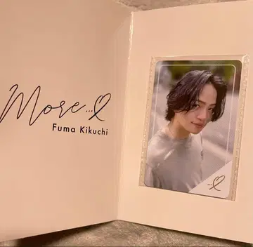 키쿠치 후마 more 골드 회원 한정판 트레이딩 카드 덤 포함