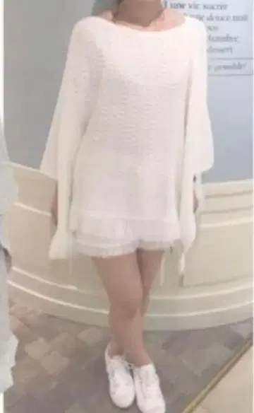 [ 젤라또피케 ] 화이트 프린지 니트 룸웨어