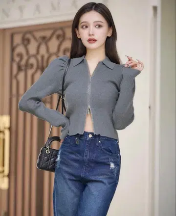 Rady 지퍼 니트탑