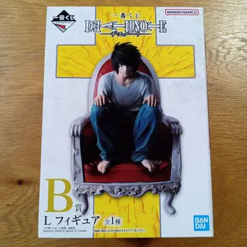 데스노트 L 제일복권 피규어 DEATHNOTE
