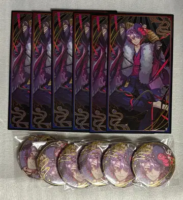 니지산지 요괴만화 와타라이 히바리