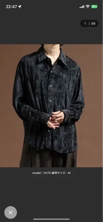 Casper John 다크 그레이 긴팔 셔츠 M 사이즈