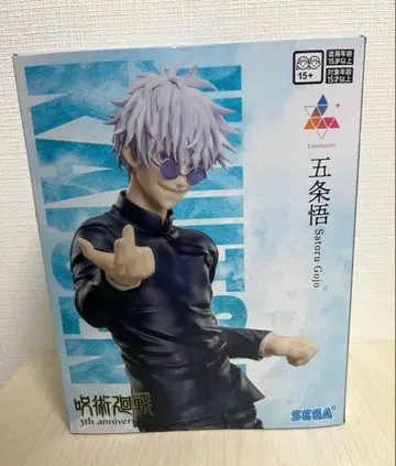 주술회전 고죠 사토루 피규어 라운드원 한정판 Luminasta