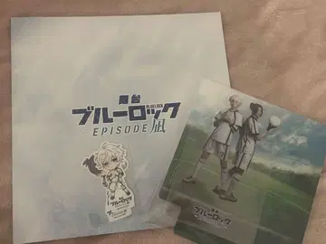 블루 록 에피소드 나기 에피나기 블루스테이지 팜플렛 나기 레이오