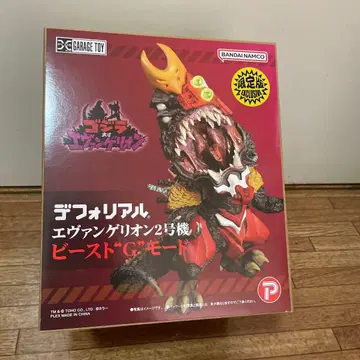 소년릭 한정판 데포리얼 에반게리온 2호기 비스트 G 모드