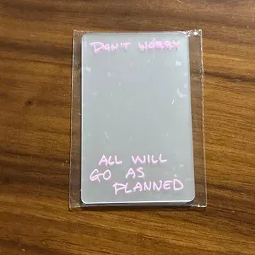 straykids do it 한정판 거울 방찬