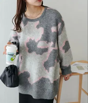 새상품 Discoat 디스코트 애니멀 무늬 샤기 니트