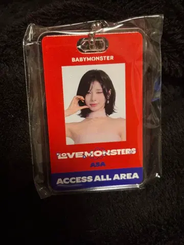 BABYMONSTER ASA 키링