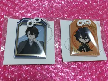 문호 스트레이독스 AGF 부적 키링 다자이 오사무 에도가와 란포