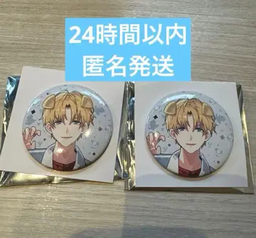 니지산지 와니얀 days 엑스알비오 금박 캔뱃지 2개