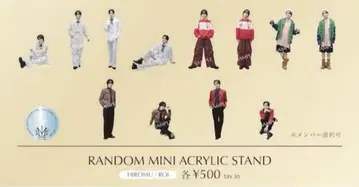 랜덤 미니 아크릴 스탠드 혼다 타케무 6종 컴플리트 세트