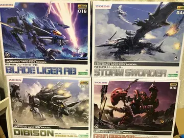 조이드 HMM 블레이드 라이거 & 제노브레이커 & 디바이슨 & 스톰 소다