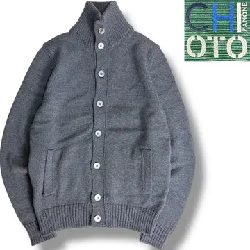 J7322 새상품급 자노네 쿄토 5G 스탠드 카라 니트 가디건 48