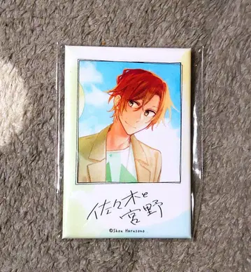 사사키와 미야노 복권 콜렉션 추억 스퀘어 캔뱃지 사사키 히데아키