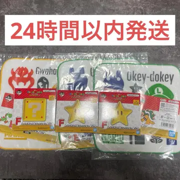 슈퍼 마리오 1번 복권 묶음 판매