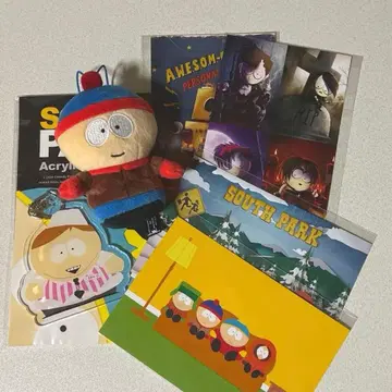 사우스 파크 굿즈 모음