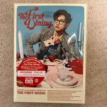 창민 The First Dining DVD+CD 초회 생산 한정판