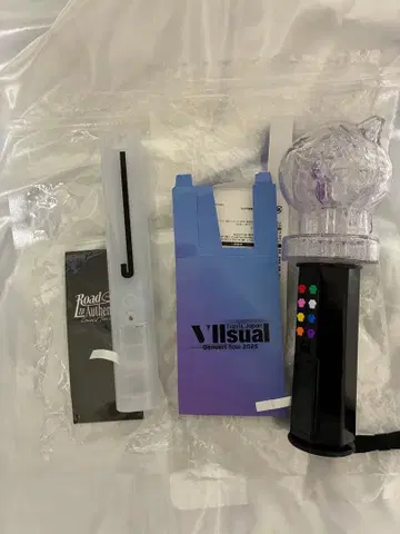 트라자 응원봉 viisual road to A