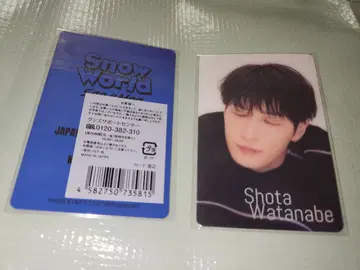 Snow World 와타나베 쇼타 치라미 카드 2매