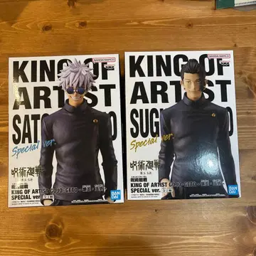 주술회전 KING OF ARTIST 고죠 사토루 게토 스구루 2체 세트