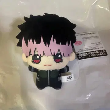 괴수 8호 SD 인형 vol.4 나루미 겐