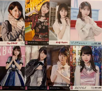AKB48 카시와기 유키 브로마이드 30장 세트