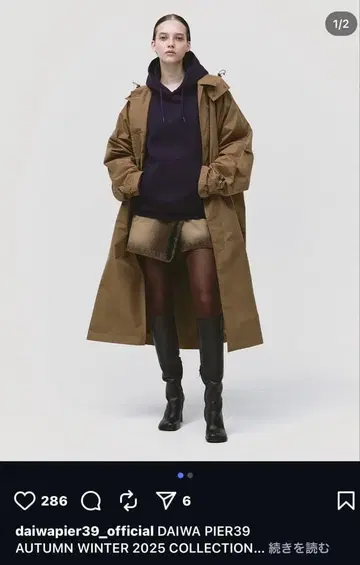 다이와 피어 39 기모 베스트 cityshop