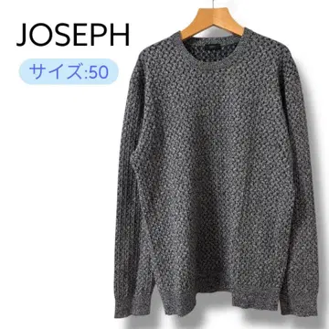 JOSEPH 니트 스웨터 50 사이즈 그레이 남성용