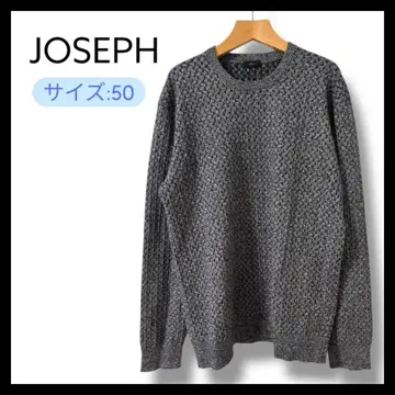 JOSEPH 니트 스웨터 50 사이즈 그레이 남성용