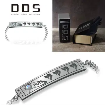 진 여신전생 III 특전 실버 팔찌 DDS