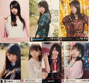 SKE48 AKB48 키자키 유리아 브로마이드 14장 세트