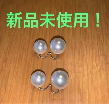 사토식 정품 이어 클립